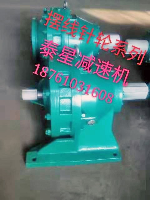 擺線針輪減速機